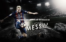 熊猫体育官网：叙利亚国家队公布新一期30人大名单 海外球员全员入围