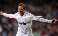 熊猫体育app下载_日媒建议12强赛规避中国 球队磨合度提升或成赛事关键变数