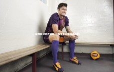 熊猫体育app下载|S8湘北式奇迹未现 日本电竞元年呼声响起