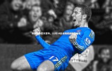 熊猫体育官方下载|韩国足协官方宣布，11月14日主场迎战玻利维亚